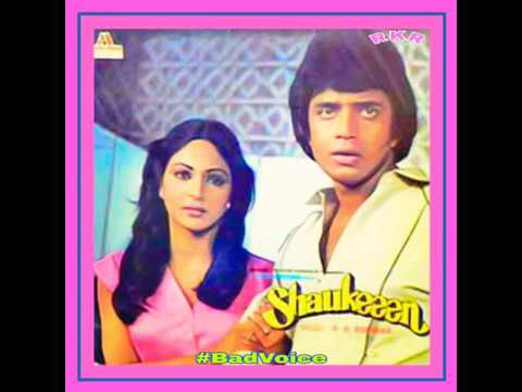 Jab Bhi Koi Kangana BoleShaukeen1982Kishore Kumar R D BurmanYogeshMithun ChakrabortyRati A