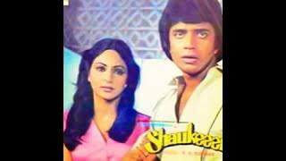 Jab Bhi Koi Kangana Bole.Shaukeen1982.Kishore Kumar R D Burman.Yogesh.Mithun Chakraborty.Rati A