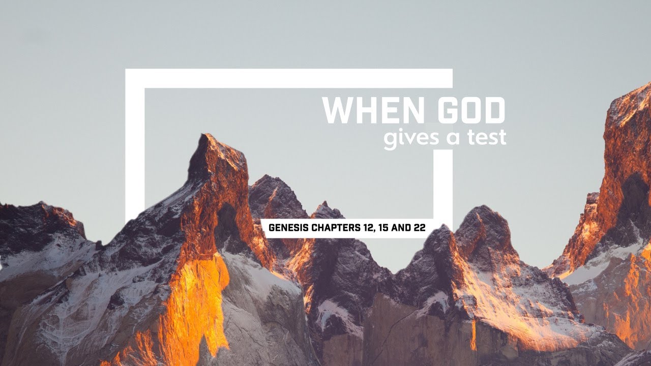 When God Gives A Test