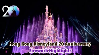 Hong Kong Disneyland 20 Anniversary Firework Highlights