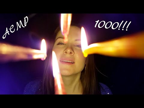 [АСМР]🎂Увлажню\Намажу Кремом\Поставлю Свечку\1000 Подписчиков[ASMR]🎂1000 Subscribers\You Are My Cake