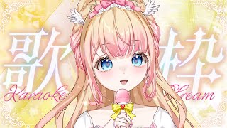 羽鵐衣そあちゃんねるの配信のサムネイル画像