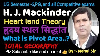 Heartland Theory (H. J. Mackinder)
