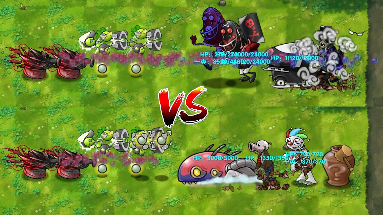 PvZ Fusion 3.2 - Ultimate Plant Teams Vs 4 Random Zombie Vase Breaker ...