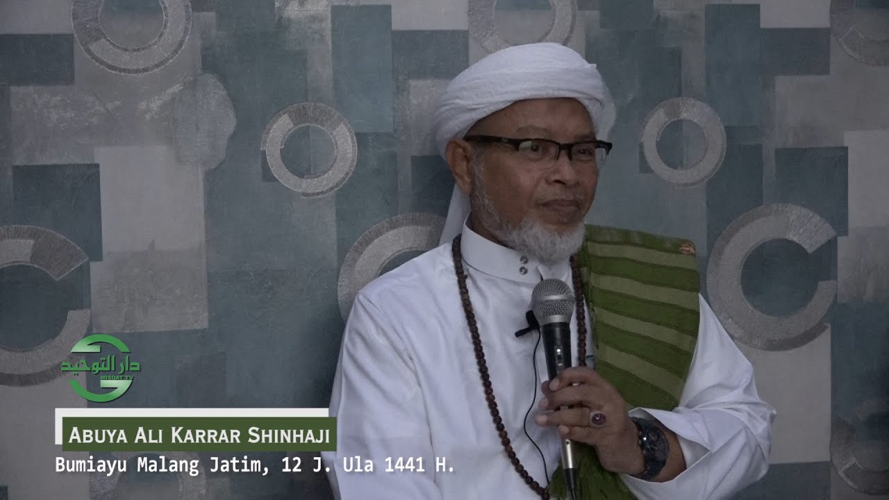 WAJIBKAH BERKASAB? / Abuya Ali Karrar