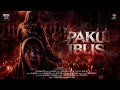 FILM HOROR BIOSKOP INDONESIA TERBARU 2026 PAKU IBLIS FULL MOVIE #filmhororterbaru2026 #filmhoror 