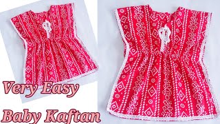 Very Easy and beautiful Baby Kaftan  cutting and Stitching Tutorial/১ বছরের বাচ্চাদের কাপ্তান টপস