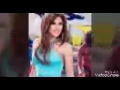 اغنية دني يا دنا نجوى كرم