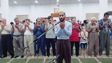 صوت رائع وحزين ومريح سبحان الخالق الذي يعطه هذا الموهبة.صلاة الفجر   القارئ هارون ناجي الدوسكي