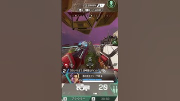 トラッカーダーツ定点11 [ KilluA ] Tracker Darts Fixed Point #shorts #short #apex