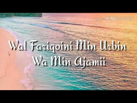 Sholawat Burdah I Maula Ya Salli Wassalim Daiman Abada Lyric Lirik