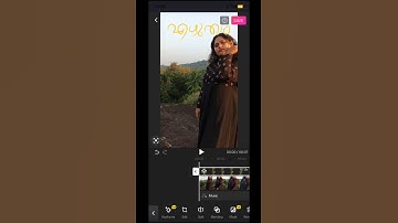 മലയാളം എഴുതാം🌺#editing #malayalam #shorts#tutorial #capcut #minivlog