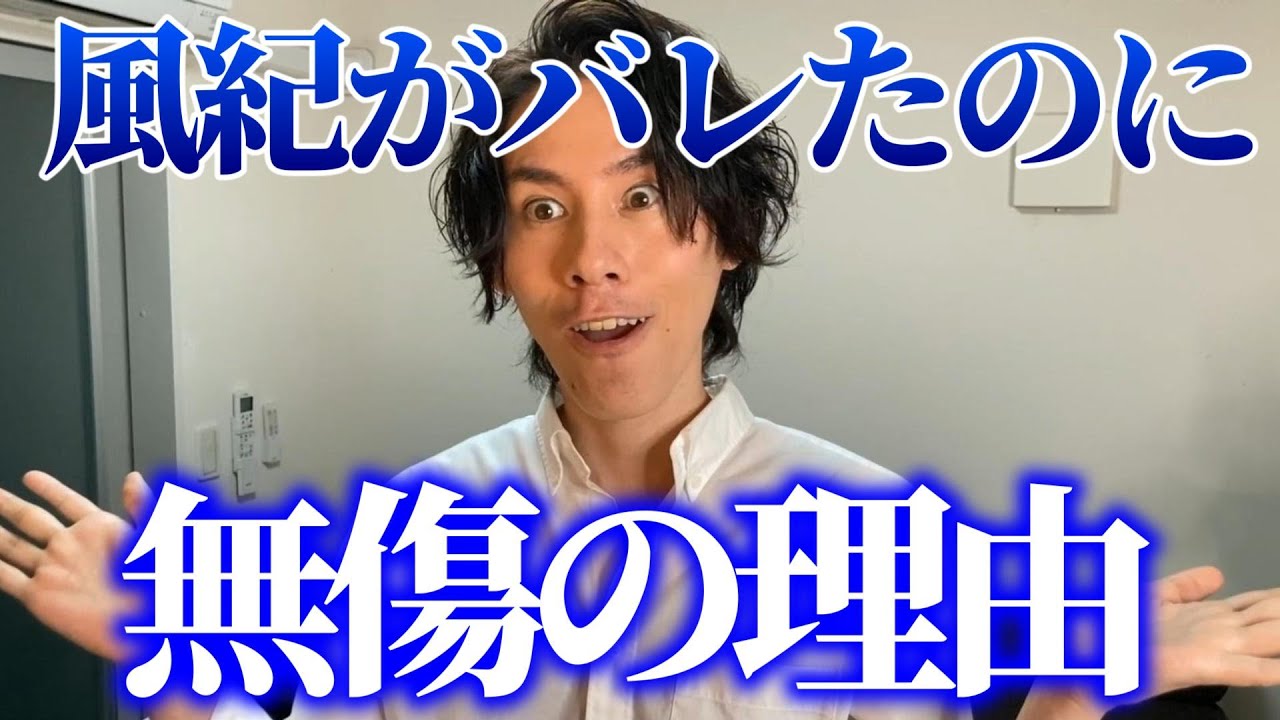 キモヲタがキャバで黒服をやるも夜の事件に巻き込まれて吐きそう