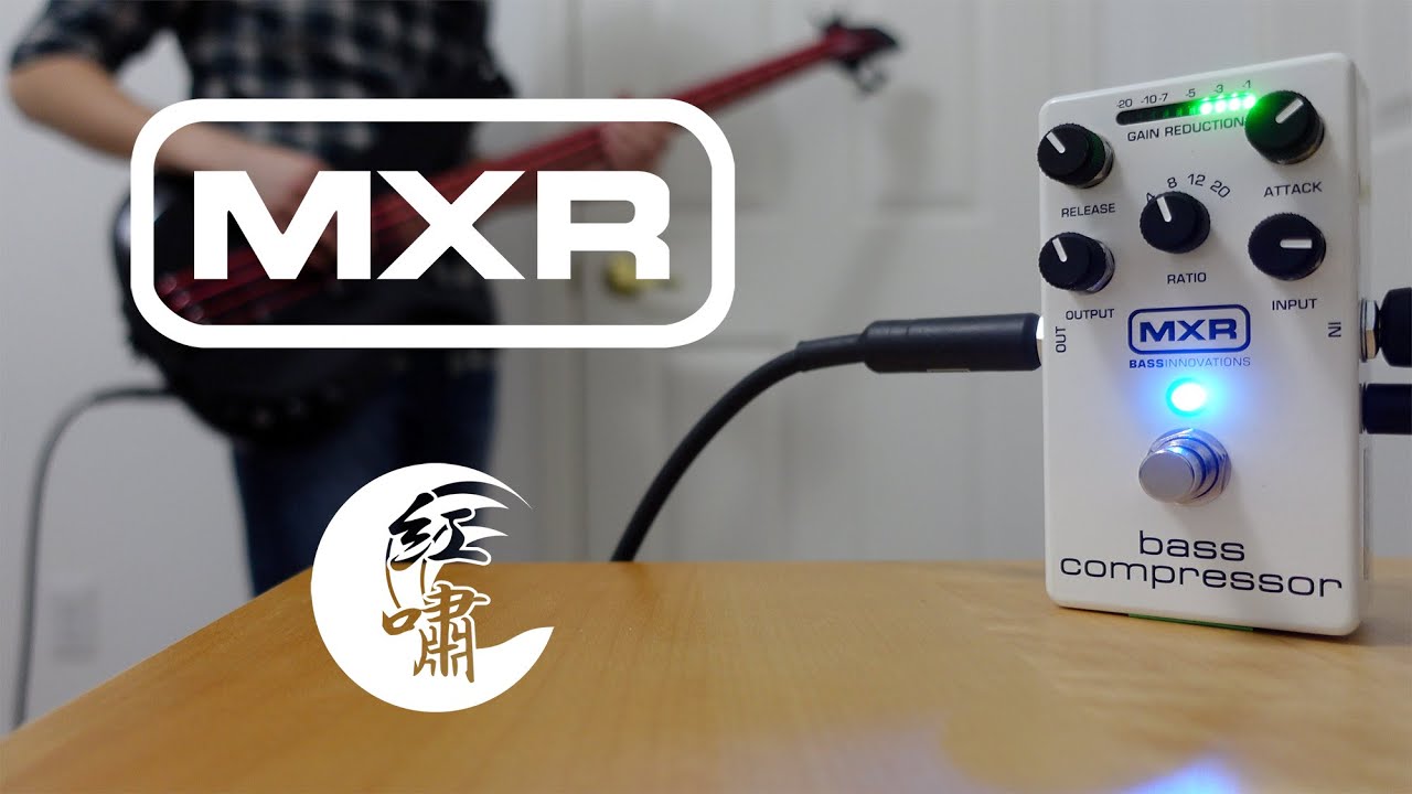 MXR M87 Bass Compressor Pedal Review - YouTube