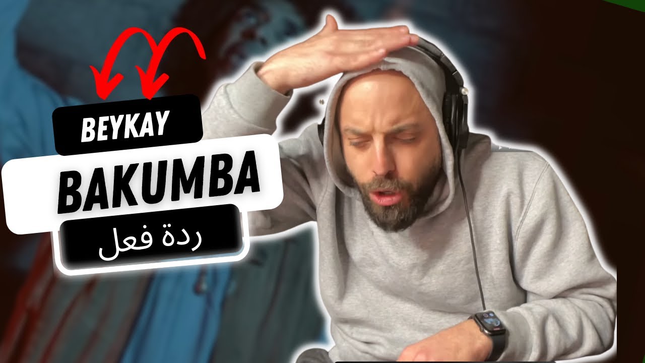 🇸🇩 Bakumba - BEYKAY REACTION!!ردة فعل اردني