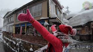 日本東北雪地自駕！冬季絕美雪景銀山溫泉、只見線、大內宿 ...