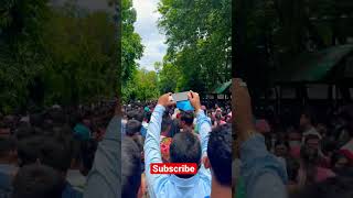 CU Admission Test | Chittagong University