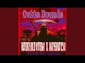 Outta bounds feat hobrich