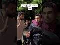 لما تطلب اوبر ويجي بنت اكسبلور Explore اكسبلور Comedyfilms ضحك لما تطلب اوبر ويجي بنت اكسبلور Explore اكسبلور Comedyfilms ضحك