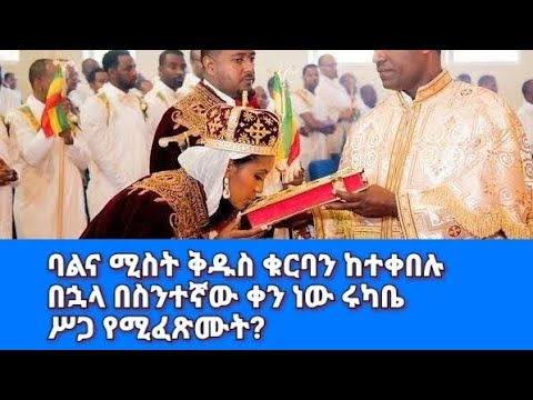 ቪዲዮ: በካሊፎርኒያ ውስጥ ኮርፖሬሽን እንዴት መመስረት እችላለሁ?