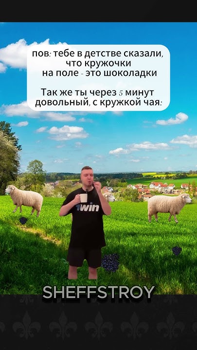 Просчитался, но где... - YouTube