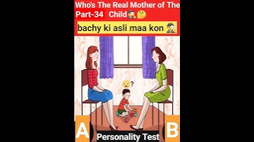 Part-34 brain test😵 | series picture | The logic Of Words #shorts #youtubeshorts #puzzle #braintest