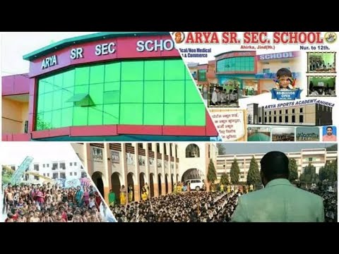 Arya Sr Sec School Ahirka Jind Haryana #trending #boarding #dayboarding ...