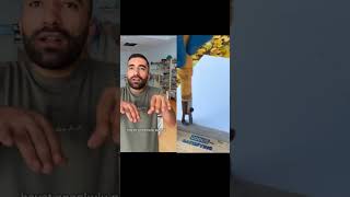 hayat anaokulu #keşfet #keşfetbeniöneçıkar