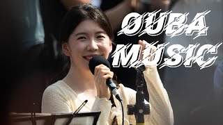 愛唱中文歌的韓國藝人 ouba music  在北門捷運站出口 表演 @oubamusic