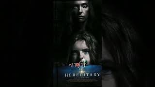 Top 6 horror movies in Hindi dubbed