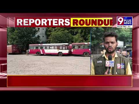 Telangana RTC Elections See Strong Worker Participation After a Decade | TGRTC | 9Plus News