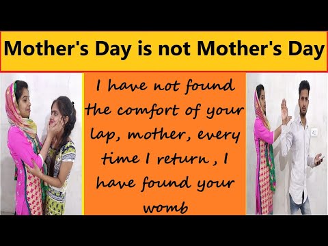 Maa- Mothers Day Special । Mother's Day। Mamma I love You। Meri Maa