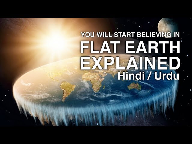 Flat Earth Concept Explained | Urdu 