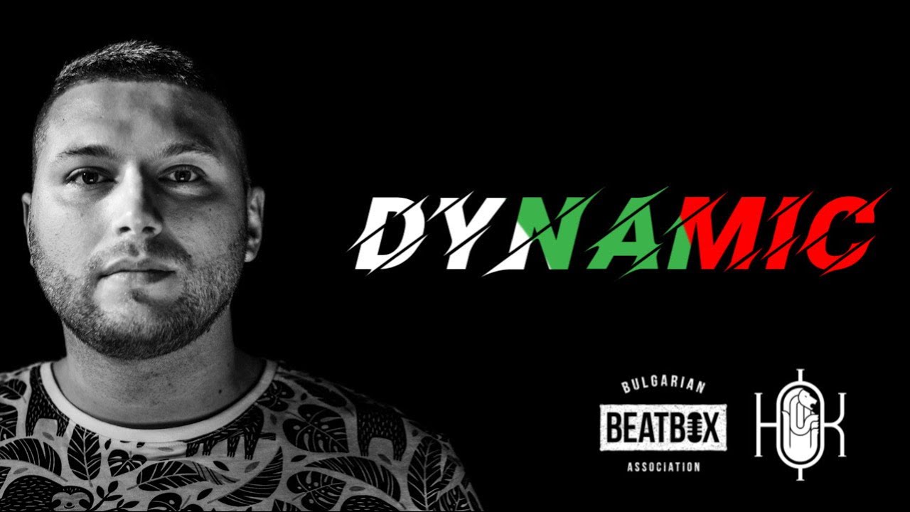 DYNAMIC | Showcase | Bulgarian Beatbox Championship 2022
