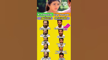 Thumbnail of 😍😍💥 Singer K.J.Yesudas Vs Vijay Yesudas Singing Songs in tamil #tamilsong  #timepasspanunga#amman
