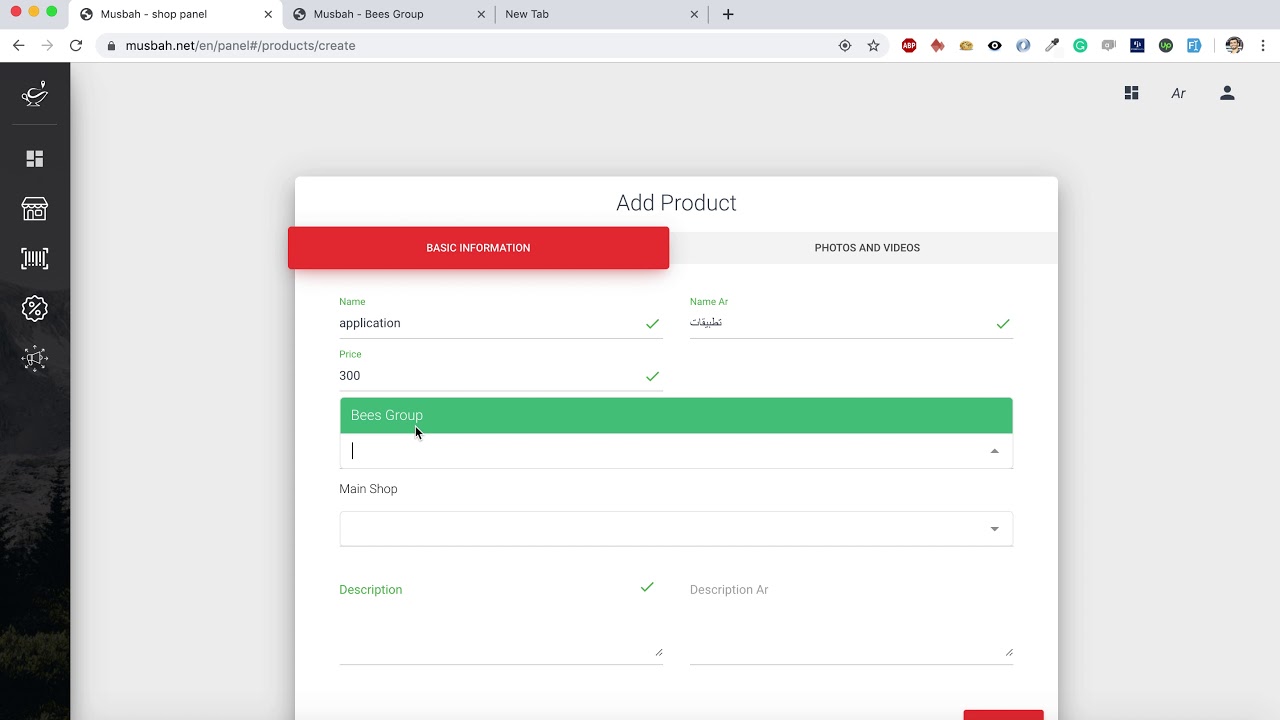 add product - YouTube