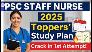 BPSC Staff Nurse Preparation Strategy 2025 🔥 | Complete Study Plan & Syllabus Explained