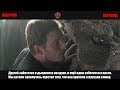 СОЗДАНИЕ АНИМАТРОНИКОВ - МИР ЮРСКОГО ПЕРИОДА 2 (ОЗВУЧКА)