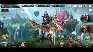 쉐도우블러드 게임 영상 screenshot 5