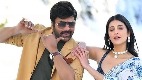 Waltair Veerayya - Sridevi Chiranjeevi music| Megastar Chiranjeevi, Shruti Haasan, DSP, Bobby Kolli