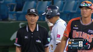 09/27 統一 vs Lamigo 賽後,郭永維近期表現火燙,再繳出3安猛打,打擊率也超車隊友王柏融