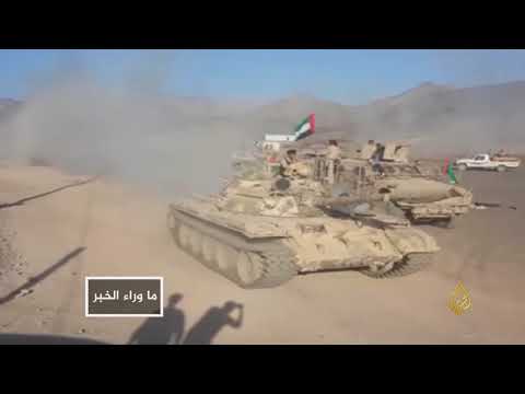 سقطرى.. بين ما تقوله الإمارات وما تشتهيه
