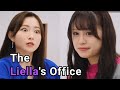 The Liella S Office The Office Opening