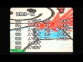 某工場施設の漏洩映像