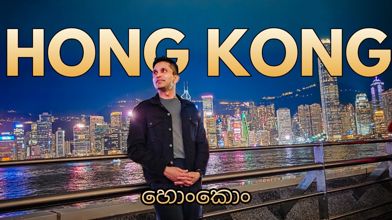 Hong Kong’s Best Luxury Hotels + Iconic Harbour Cruise!