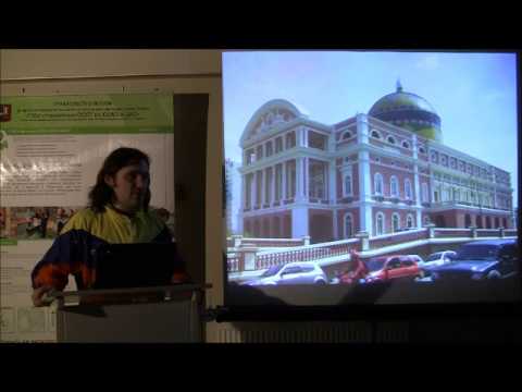 «Годовое путешествие по Южной Америке». Часть 3. - лекция в Москве 01.04.14
