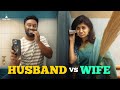 Eruma saani  husband vs wife