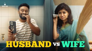 Eruma Saani | Husband VS Wife