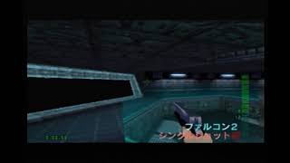 Perfect Dark N64 - SPEED RUN - Attack Ship - Agent - 2:21 - Sam Fisher / Niall Case