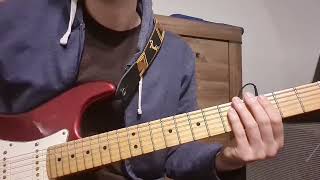 Rammstein - Zick Zack | Guitar Lesson